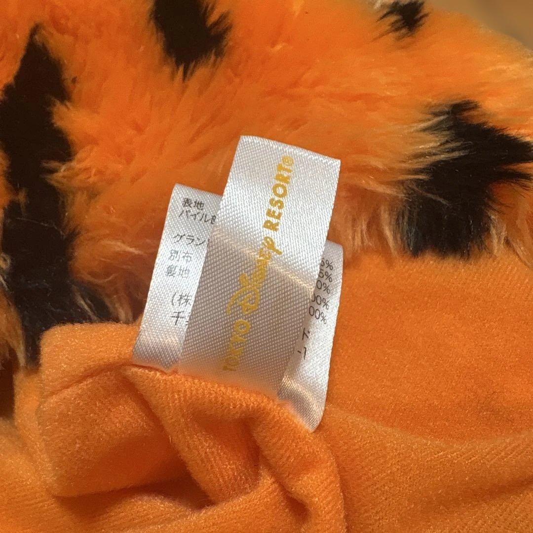 ティガー マフラー もこもこ パーク販売終了
