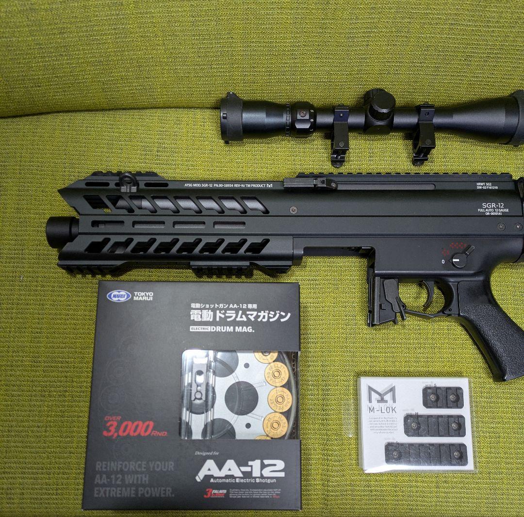 (美品)　東京マルイ　電動ショットガン　SGR-12 ドラムマガジン付き