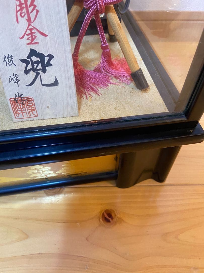雛人形　兜　2点セット