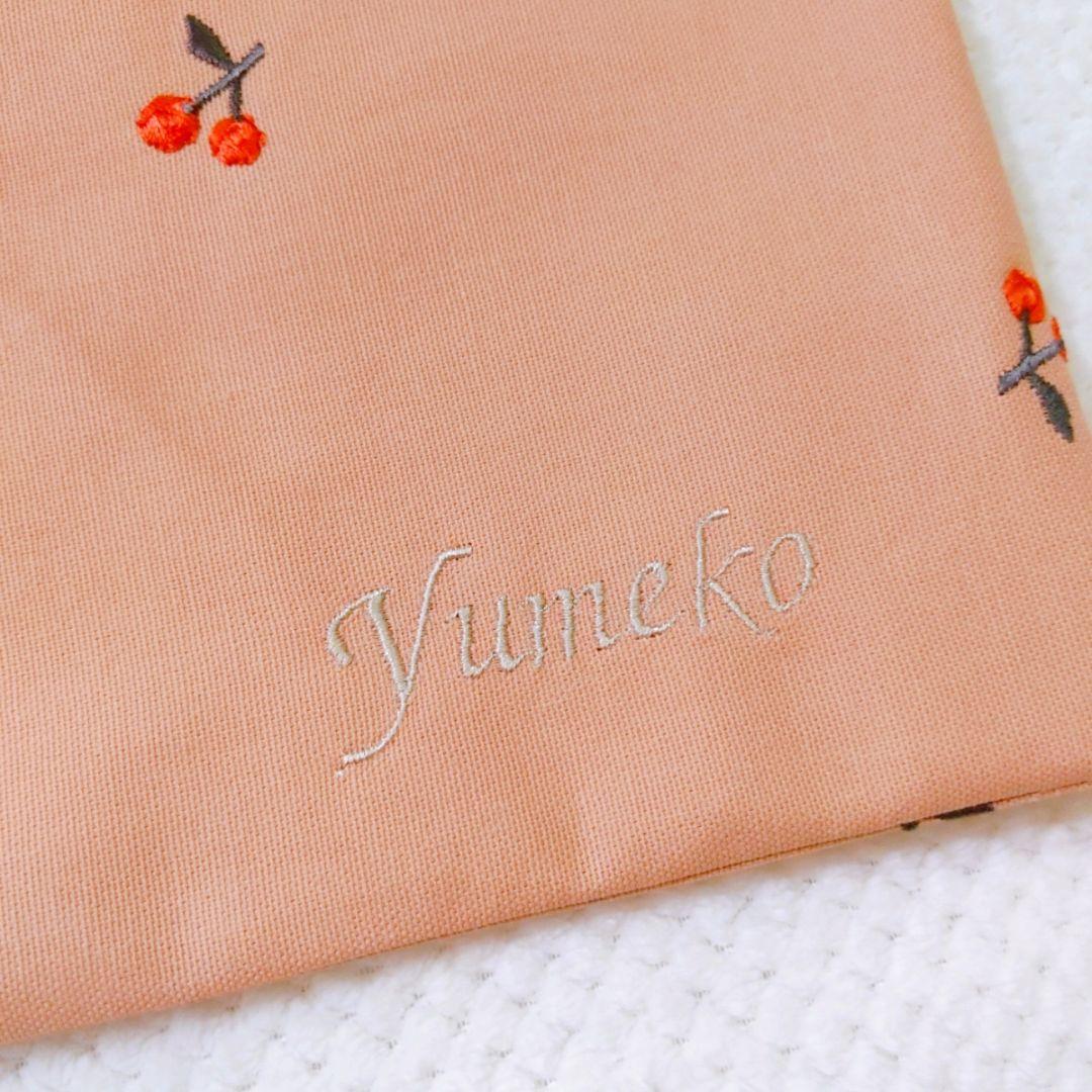 【２点セット】　さくらんぼ　刺繍　レッスンバッグ　シューズバッグ　女の子