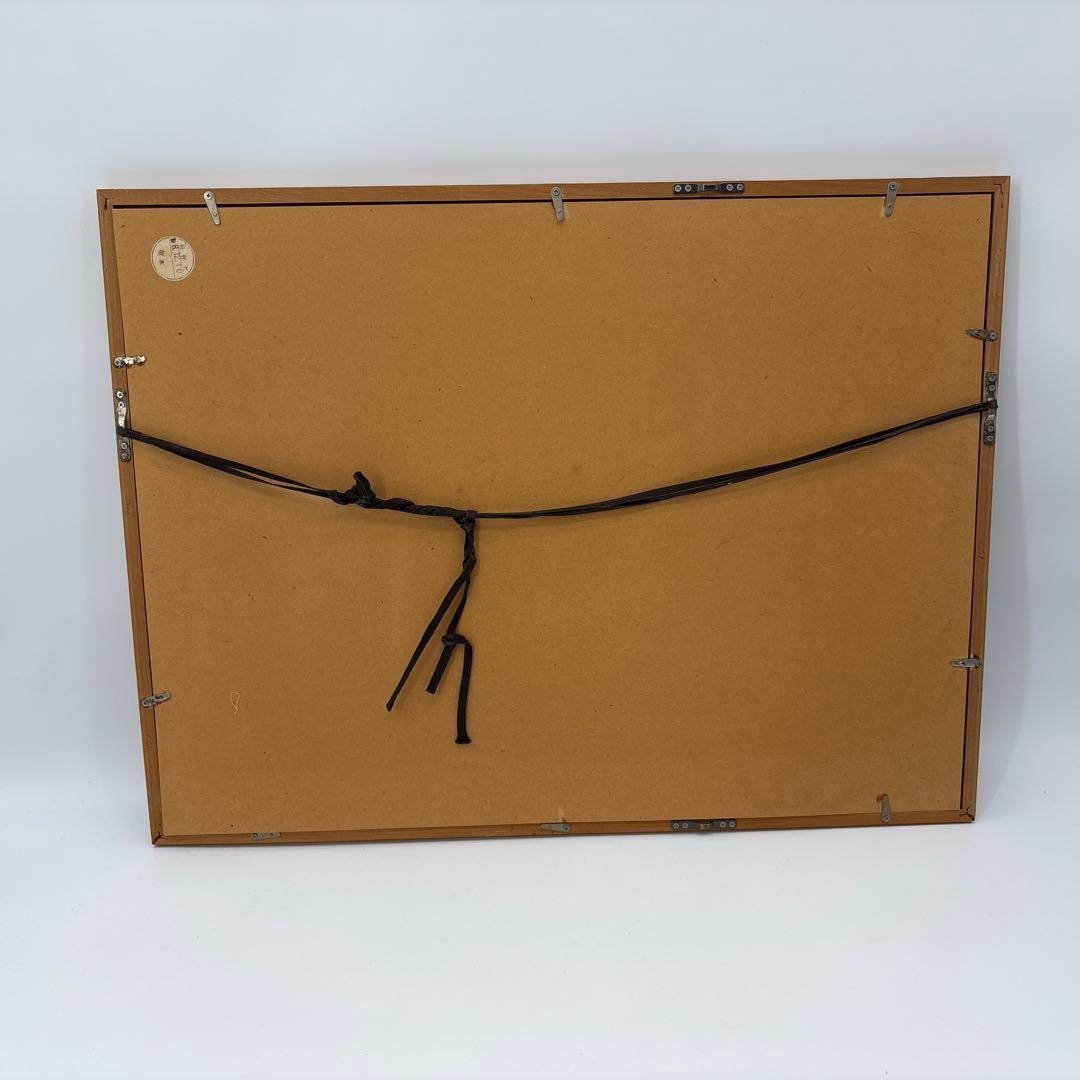 1627年 世界地図 古地図 ポスター 額 Rand MqNally