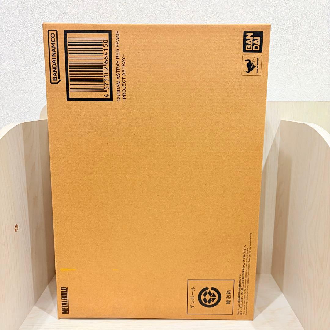 L BUILD レッドフレーム -PROJECT ASTRAY-