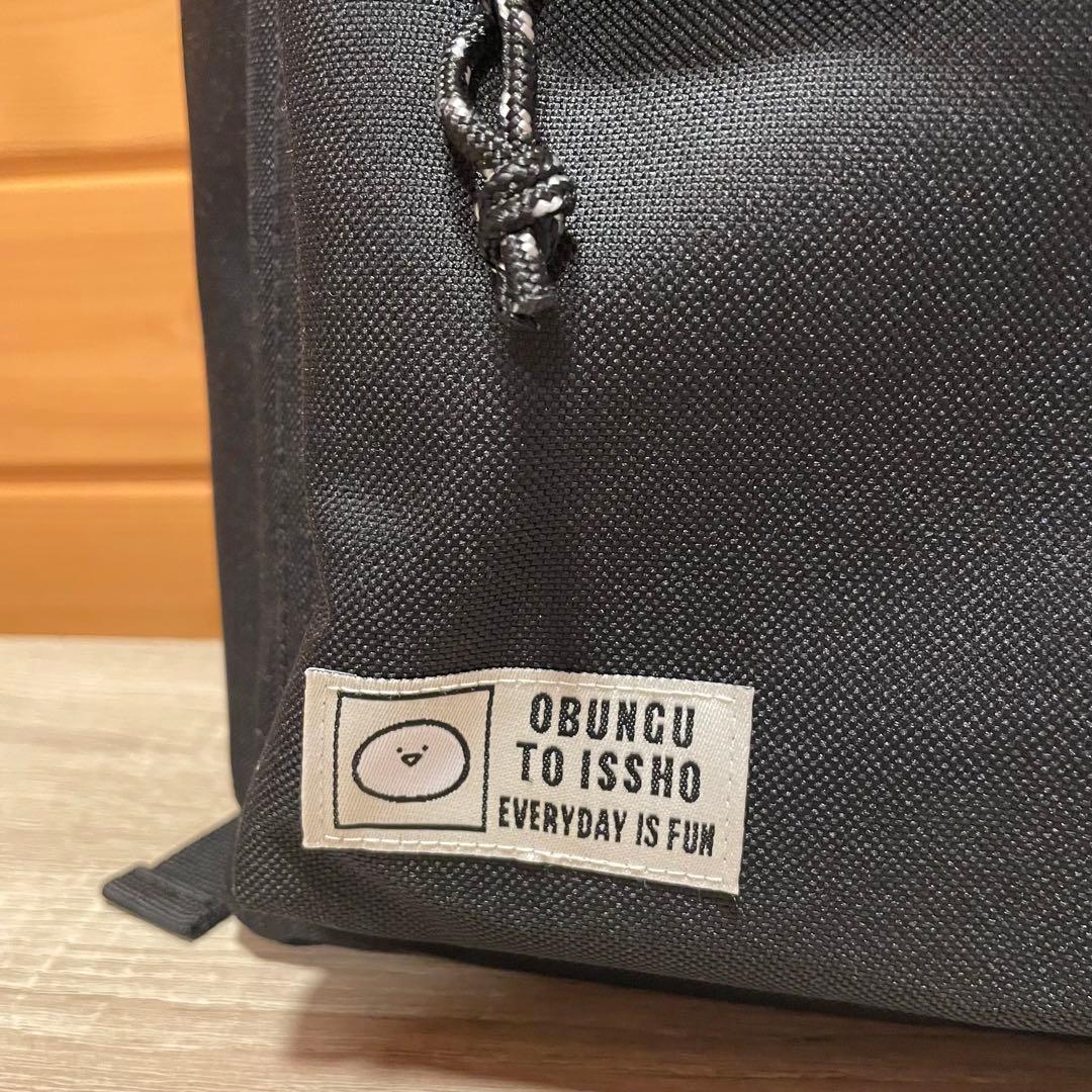 お文具といっしょ　バックパック　リュック　アベイル