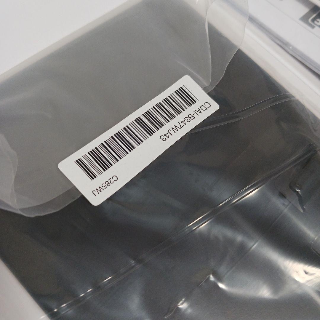 SHARPシャープAQUOS 19V型ハイビジョン液晶テレビ2T-C19DE-B