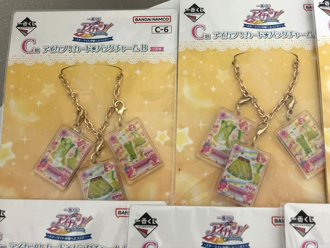 アイカツ！カードバッグチャーム 一番くじ ラストワン賞・B賞・C賞 まとめ売り