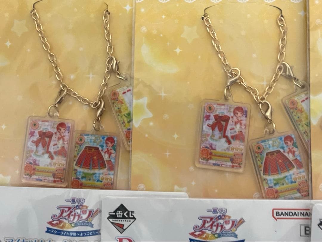 アイカツ！カードバッグチャーム 一番くじ ラストワン賞・B賞・C賞 まとめ売り