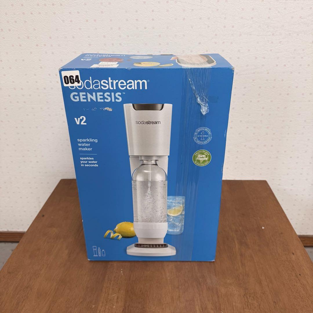 ● 新品未使用 sodastream GENESIS v2 炭酸水メーカー