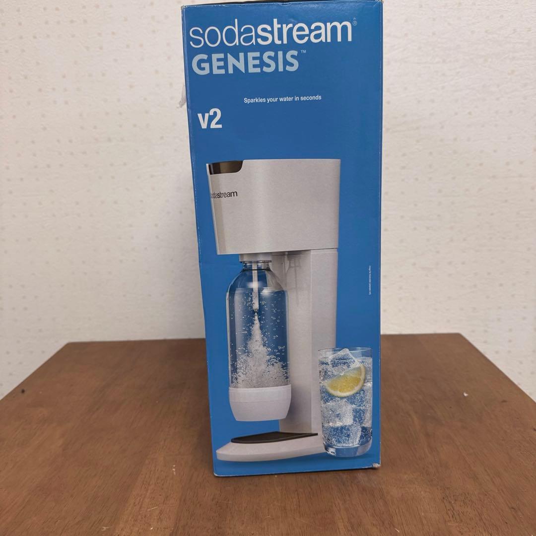● 新品未使用 sodastream GENESIS v2 炭酸水メーカー