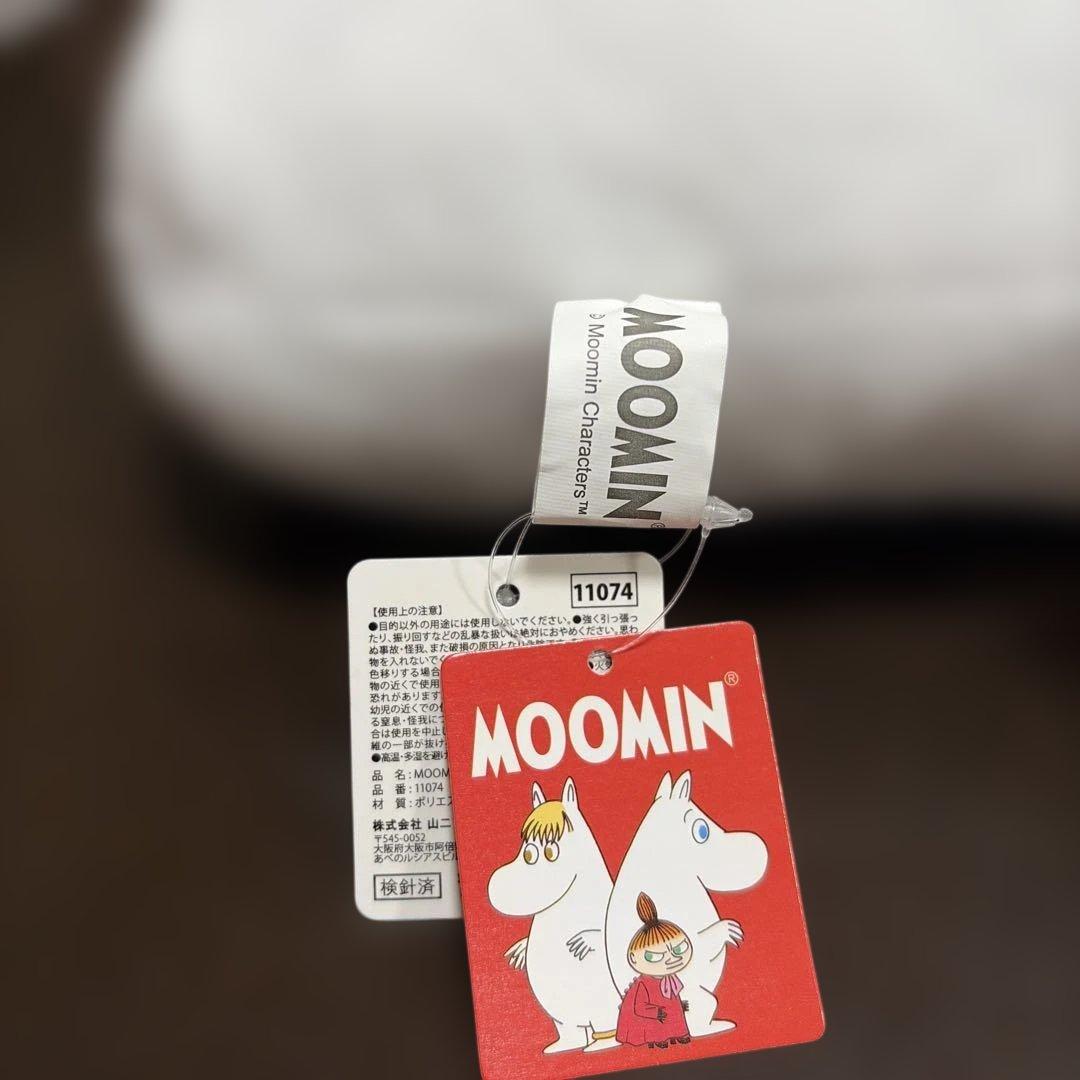 ムーミン ぬいぐるみ ショルダーストラップ付き