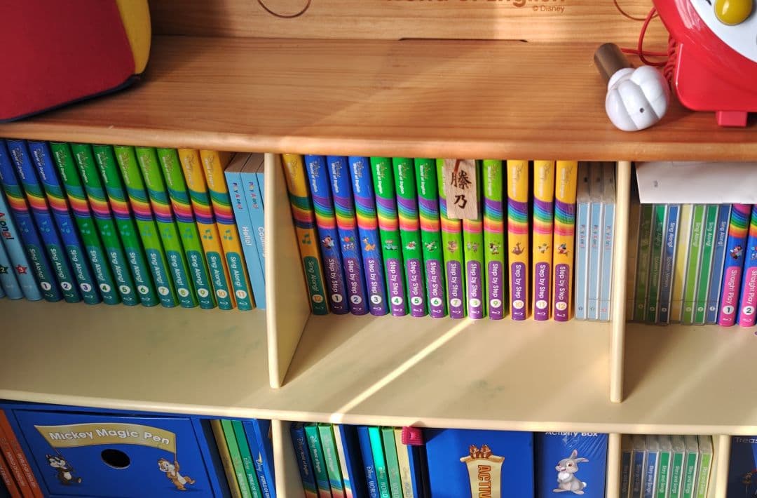 ディズニー 英語システム 動作保証付き！購入特典あり！