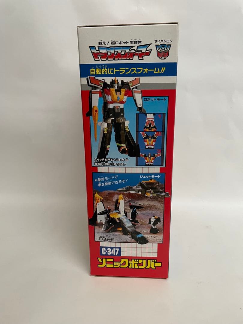当時物 タカラ C-337トランスフォーマーG1 TAKARA