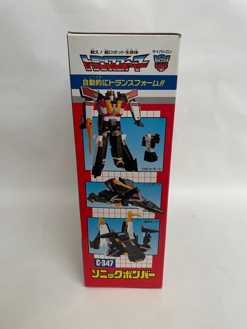 当時物 タカラ C-337トランスフォーマーG1 TAKARA