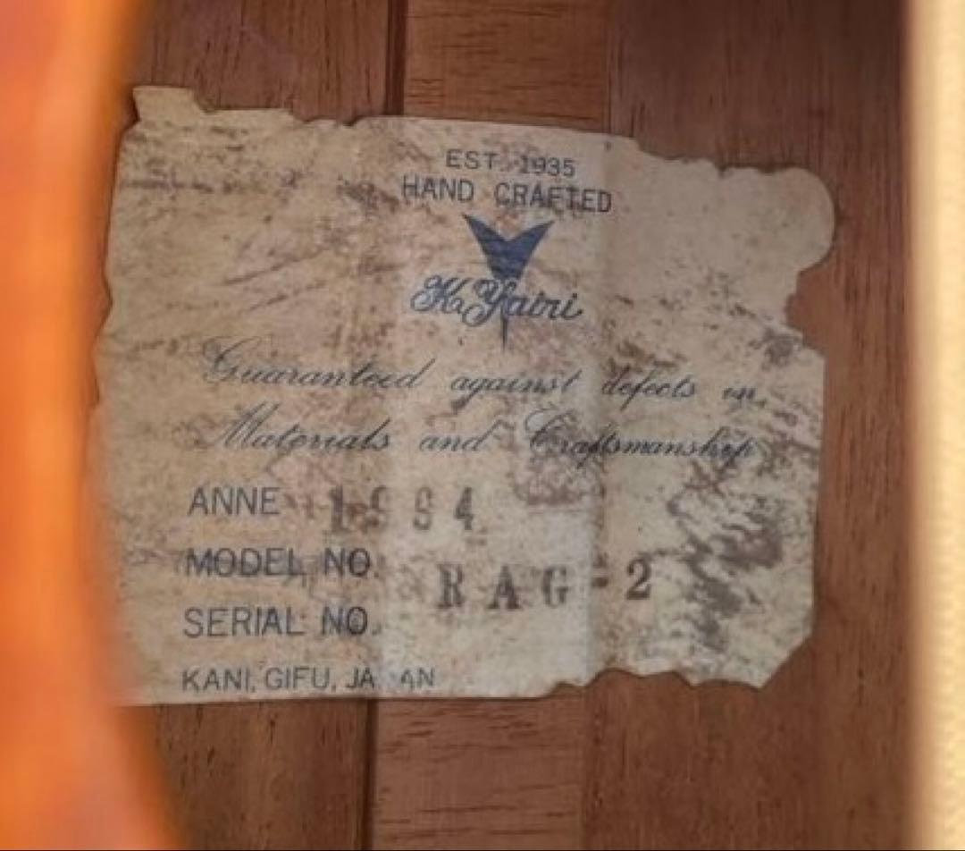 [美品]K.Yairi RAG-2 オール単板パーラー　戦前マーチン再現ギター