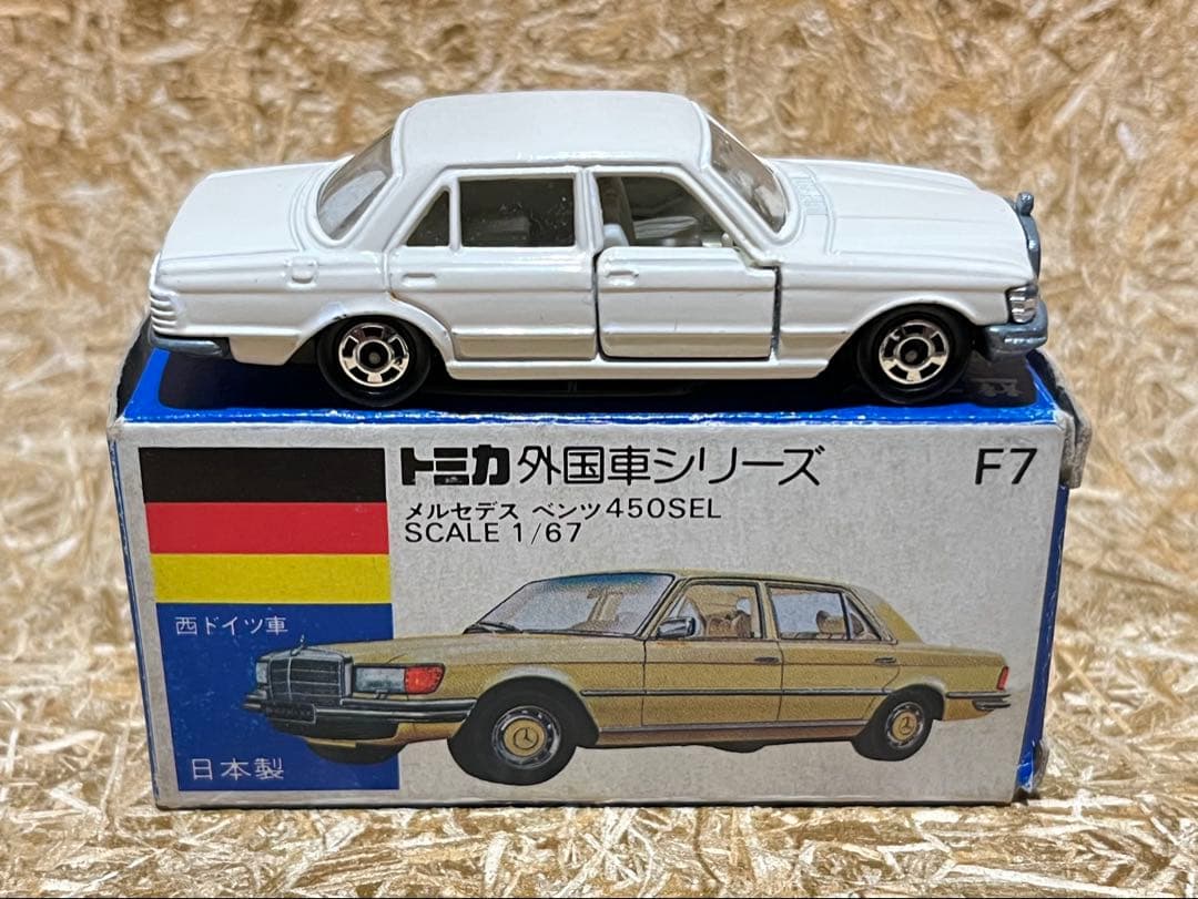 トミカ 日本製 青箱 F7 メルセデスベンツ 450SEL 一般輸出仕様