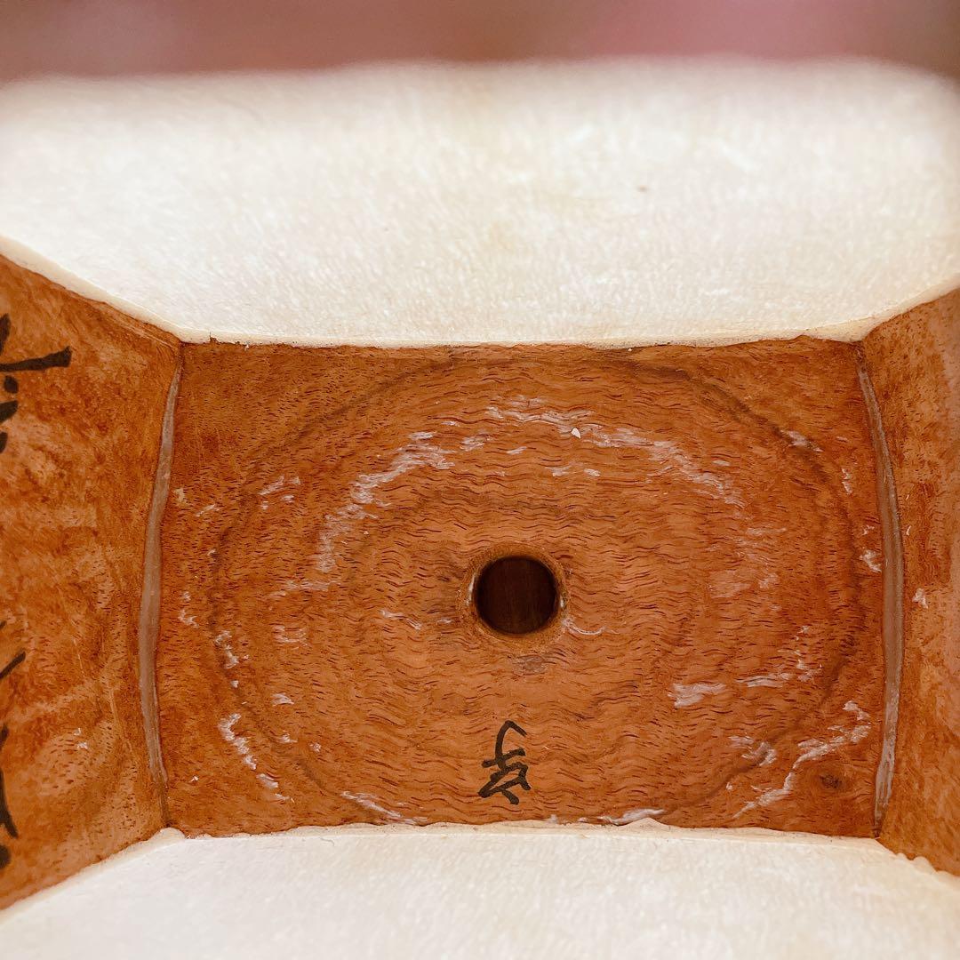 三味線 中棹 紅木 犬皮 丸打胴 1本溝 和楽器