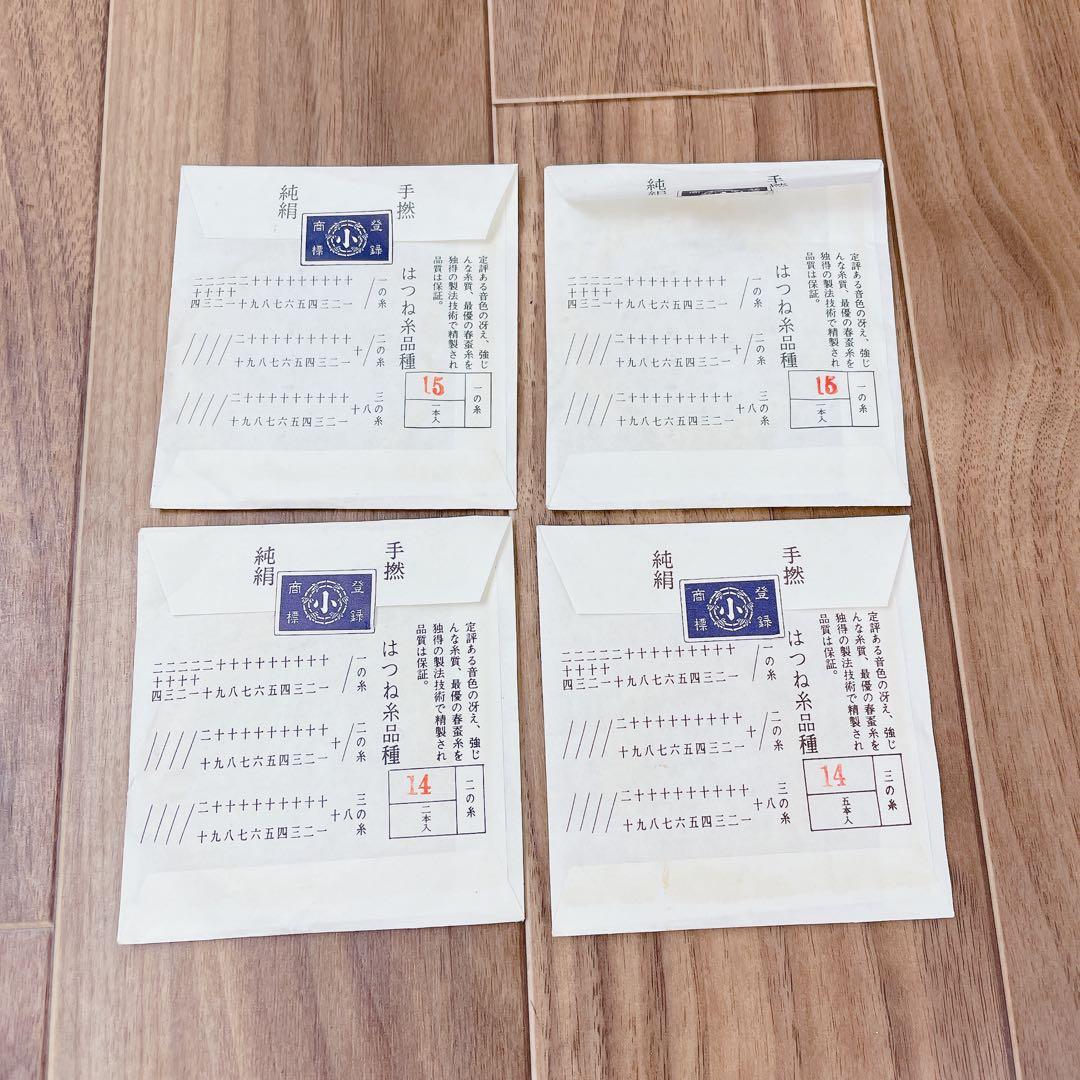 三味線 中棹 紅木 犬皮 丸打胴 1本溝 和楽器