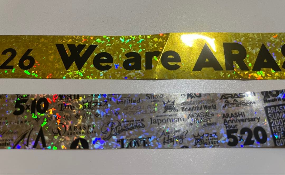 嵐『We are ARASHI』銀テ 金1本 フルサイズ