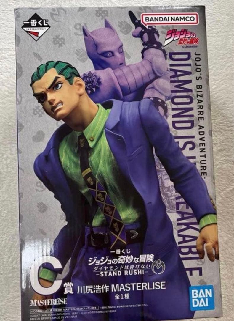 ジョジョの奇妙な冒険　一番くじ　フィギュア コンプリートセット　ローソン