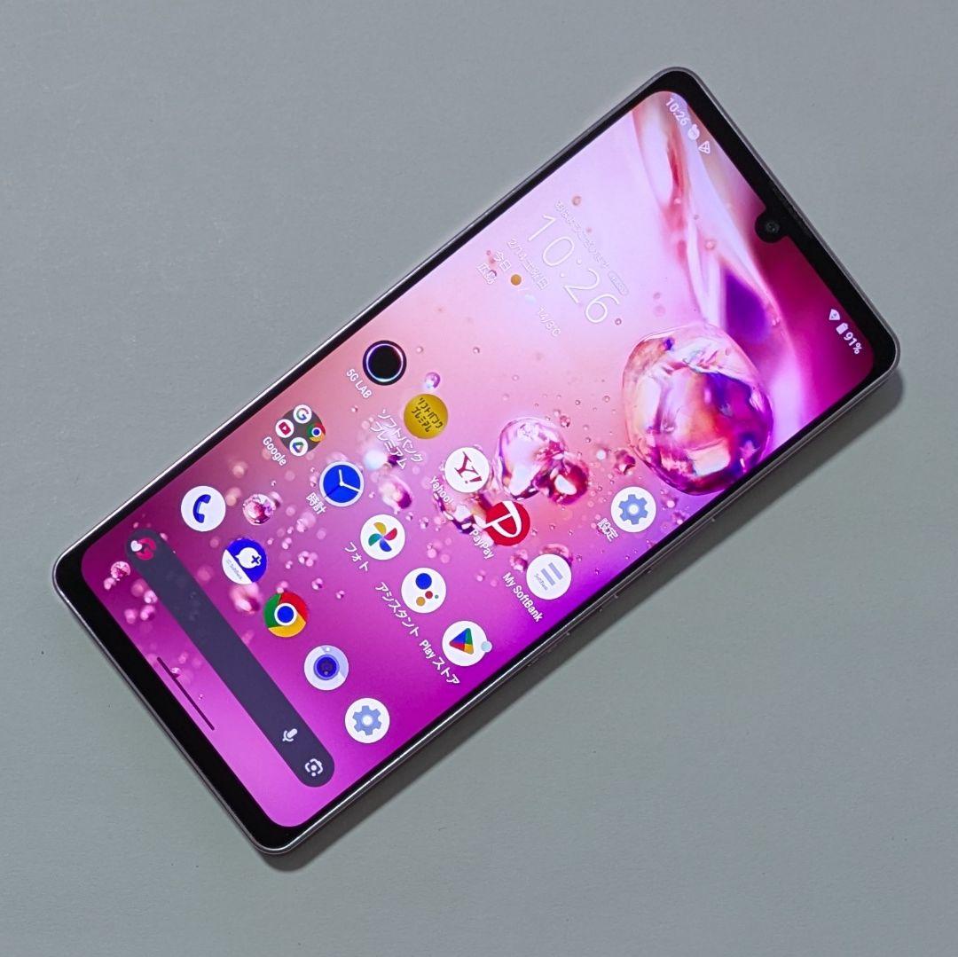 【液晶美品】AQUOS zero6 A102SH ソフトバンク SIMフリー