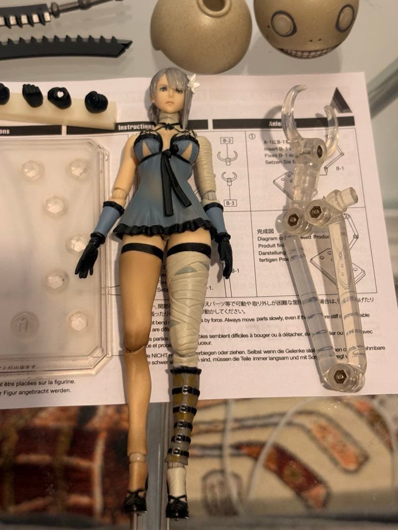 ブリングアーツ ニーアレプリカント カイネ