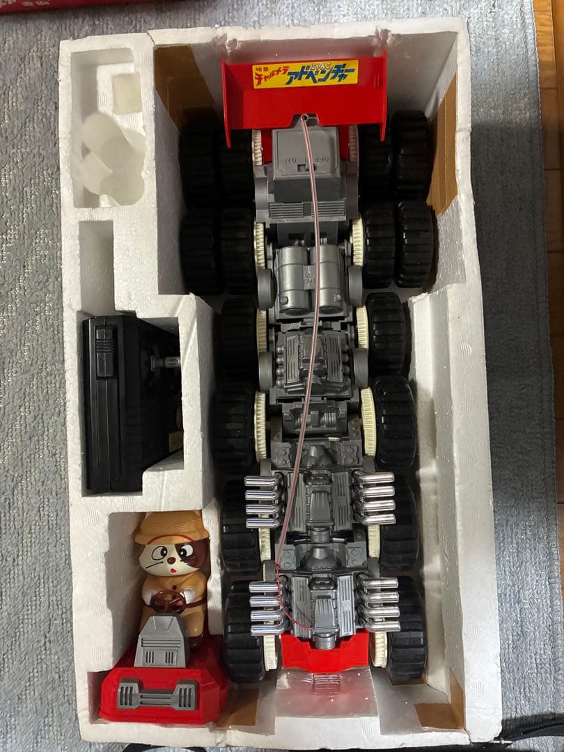 明星食品非売品フルベンチャー フィギュア付き