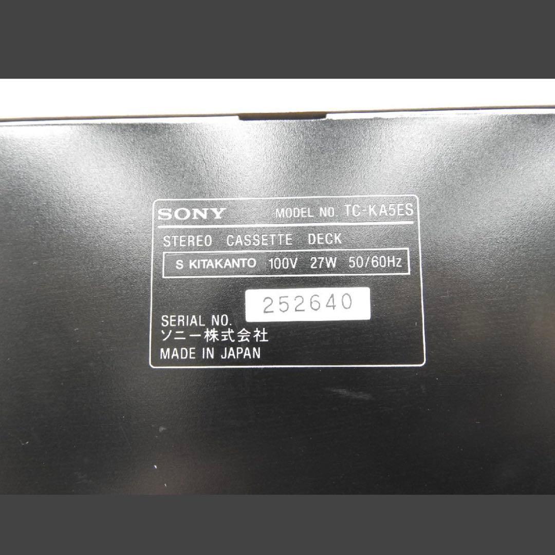 【美品】SONY TC-KA5ES ソニー カセットデッキ