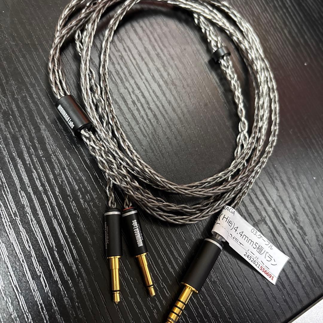 専用ご機嫌ななめさNOBUNAGA Labs 比叡 4.4mm/3.5mm×2