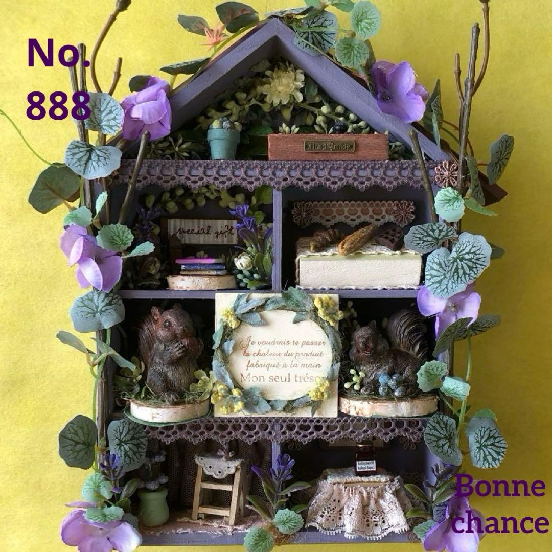 ナチュラルリース　ドールハウスリース　ラベンダー　ハンドメイド　インテリア　家