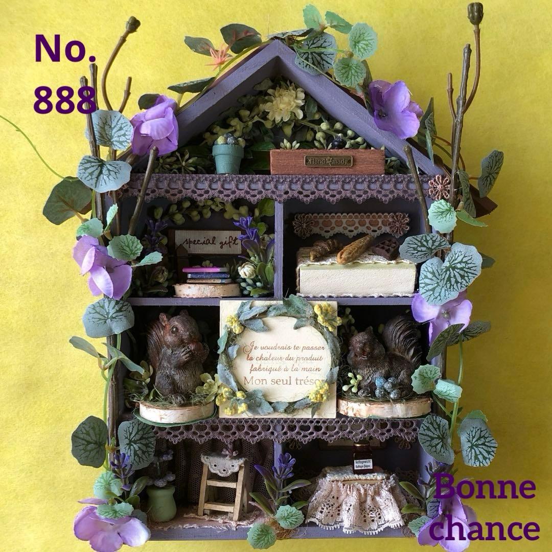 ナチュラルリース　ドールハウスリース　ラベンダー　ハンドメイド　インテリア　家