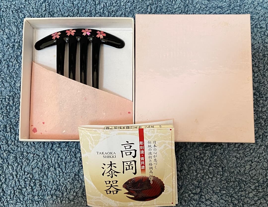高岡漆器　桜の帯留・櫛　２つまとめて　未使用