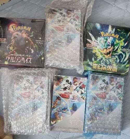 【引退品】色々なトレカのまとめ売り 説明文をお読みください質問○交渉○