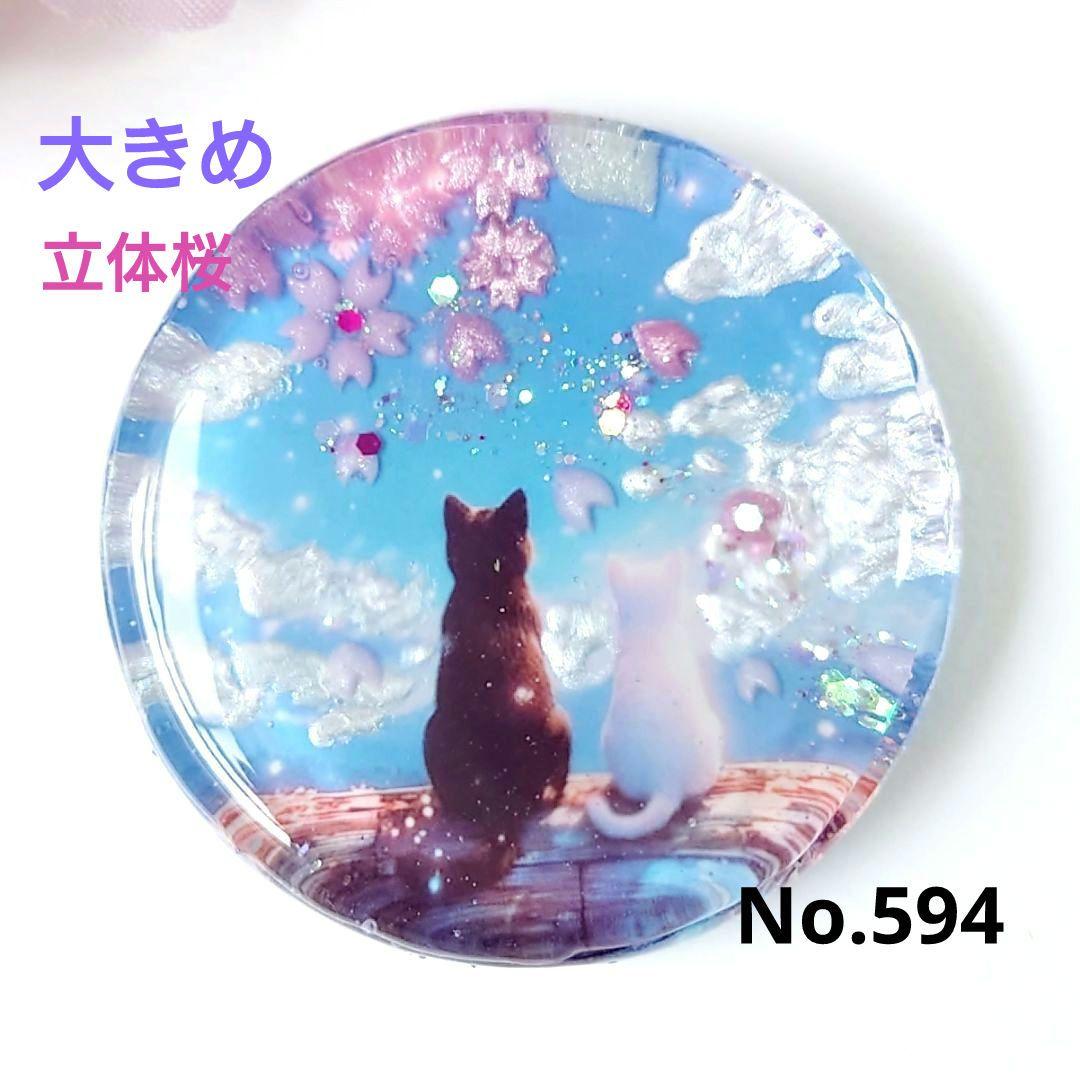 レジン　猫　ヘアゴム　ブローチ　ポニーフック　No.594