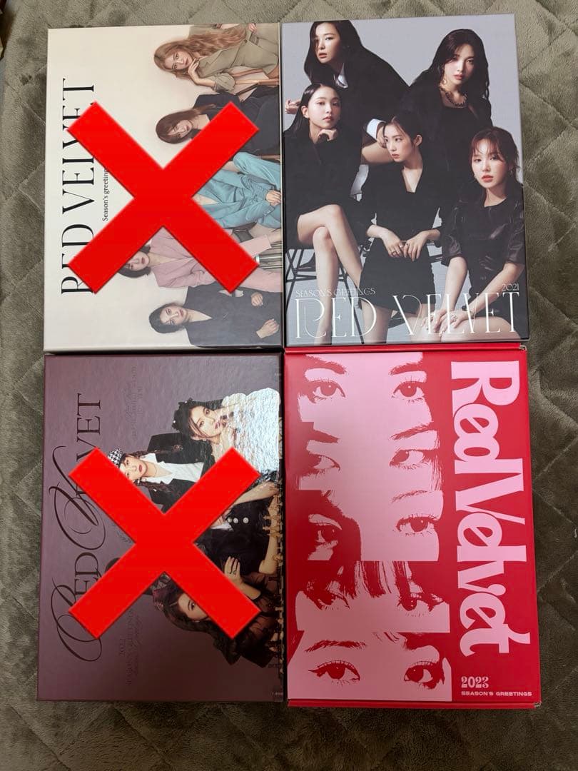 Red Velvet レドベル シーグリ2021 2023 セット
