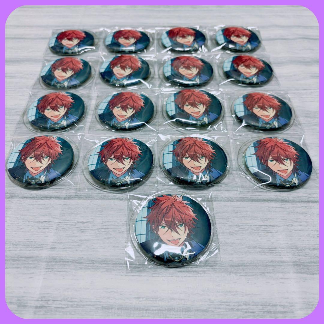 あんさんぶるスターズ あんスタ ぬいぐるみ おまんじゅう 天城燐音