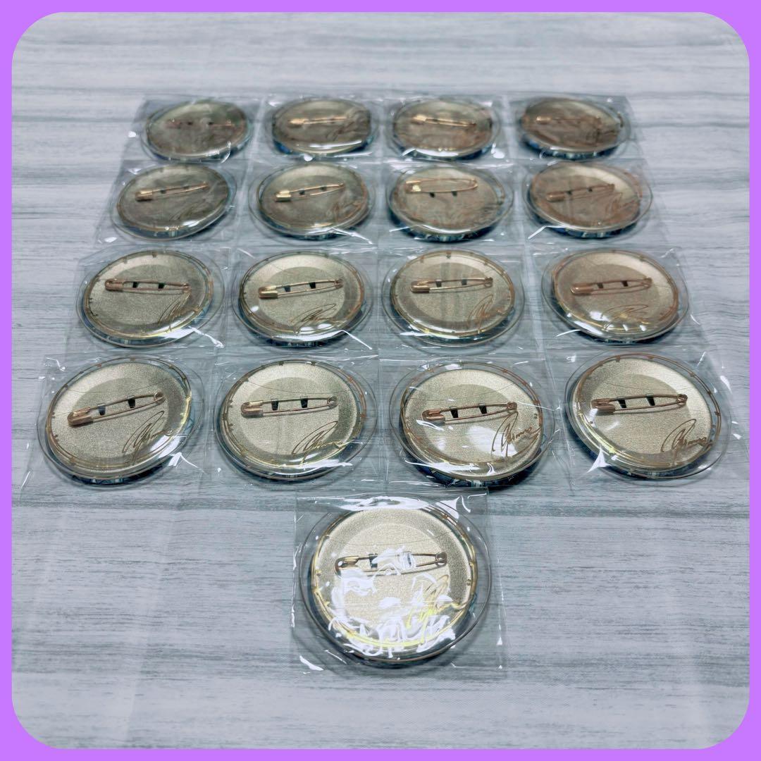 あんさんぶるスターズ あんスタ ぬいぐるみ おまんじゅう 天城燐音