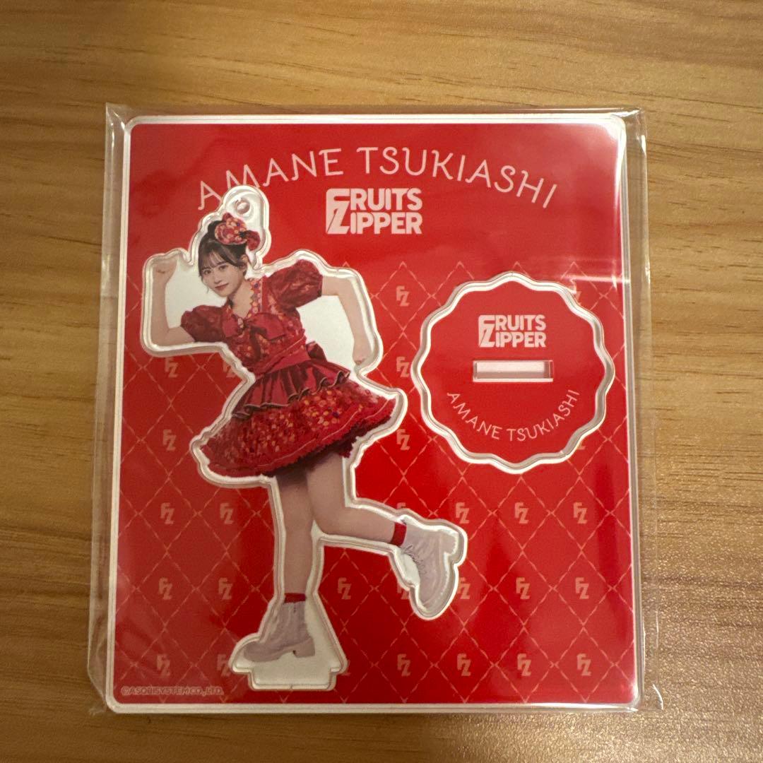 月足天音アクリルスタンドセット