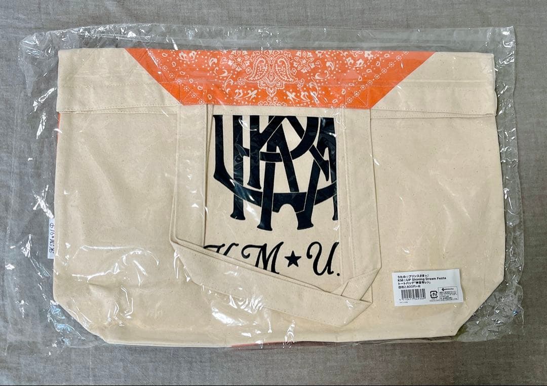 うたプリ KM☆UP ケイタマルヤマ シャニフェス トートバッグ レン