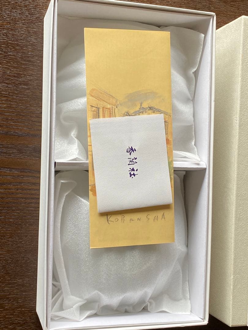 未使用品箱有り　香蘭社　中サイズ　浅鉢　 5個セット