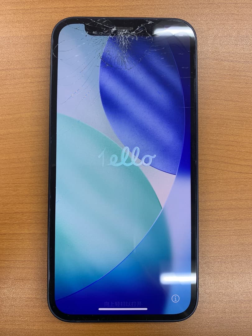 動作確認済 iPhone12 mini 64GB ID C3309