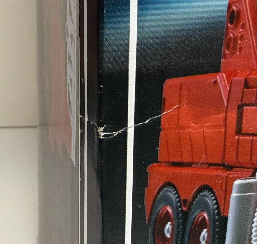 トランスフォーマー　インフェルノ　マスターピース　MP-33