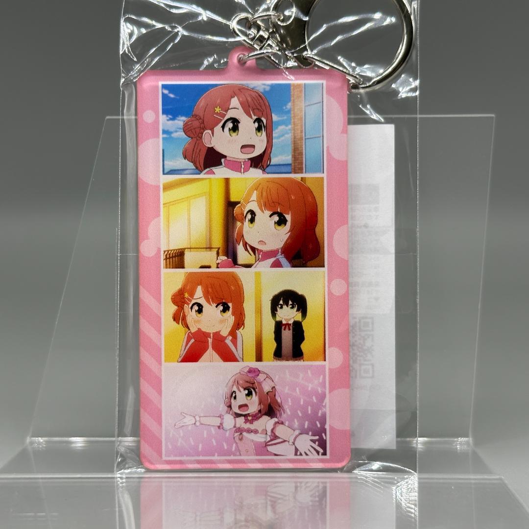 虹ヶ咲 にじよん あにめーしょん 両面キーホルダー vol.1 9点セット