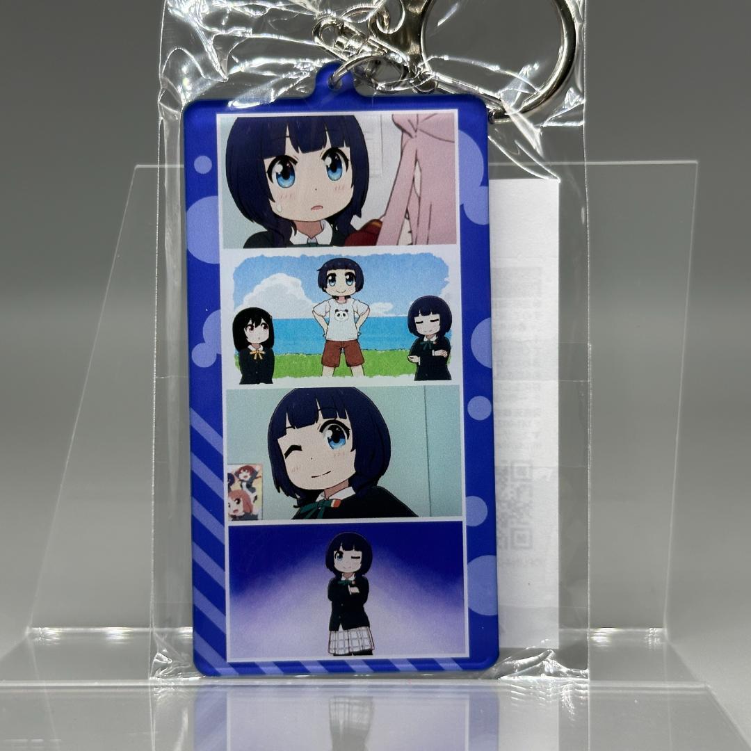 虹ヶ咲 にじよん あにめーしょん 両面キーホルダー vol.1 9点セット