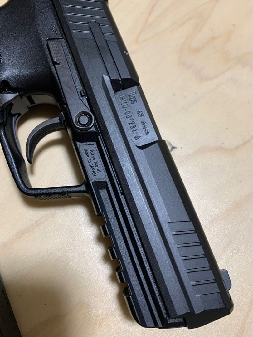 東京マルイHK45 ガスガン ブラック 2マガジン付き