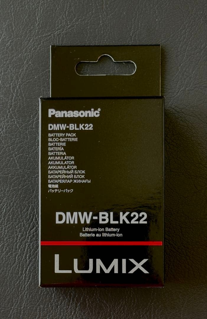 【未使用品】 Panasonic DMW-BLK22 リチウムイオンバッテリー