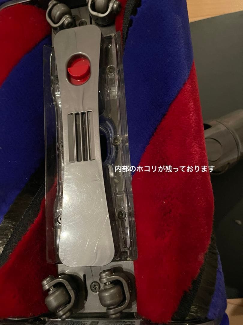 ダイソンヘッドDyson Omni-glide (SV19)