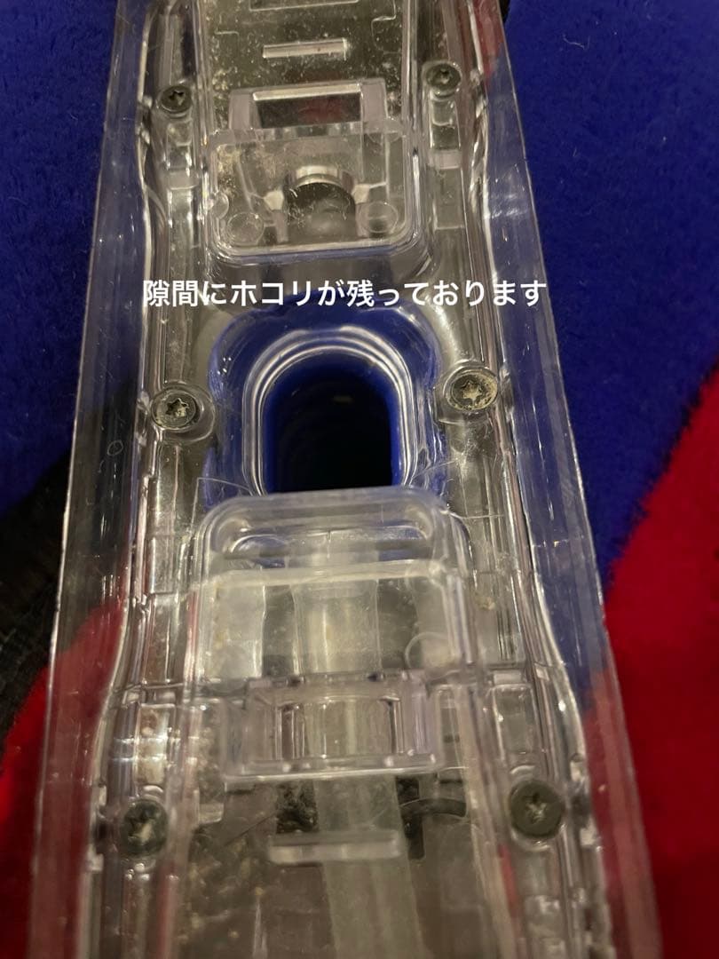 ダイソンヘッドDyson Omni-glide (SV19)