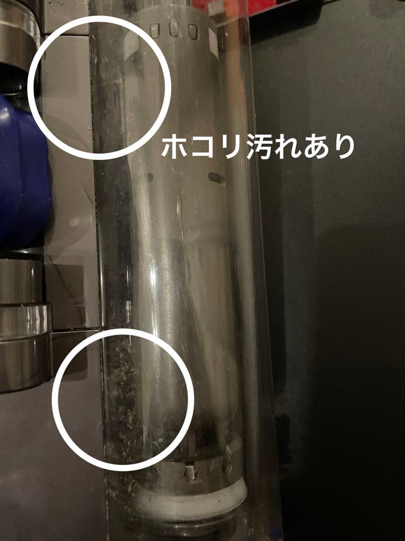 ダイソンヘッドDyson Omni-glide (SV19)