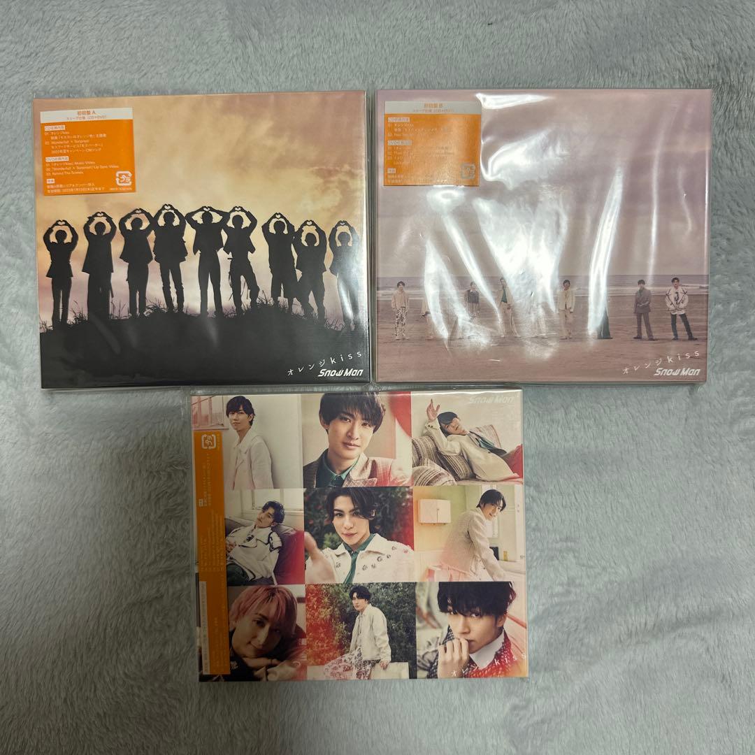 Man シングル　CD 15枚　新品・未開封