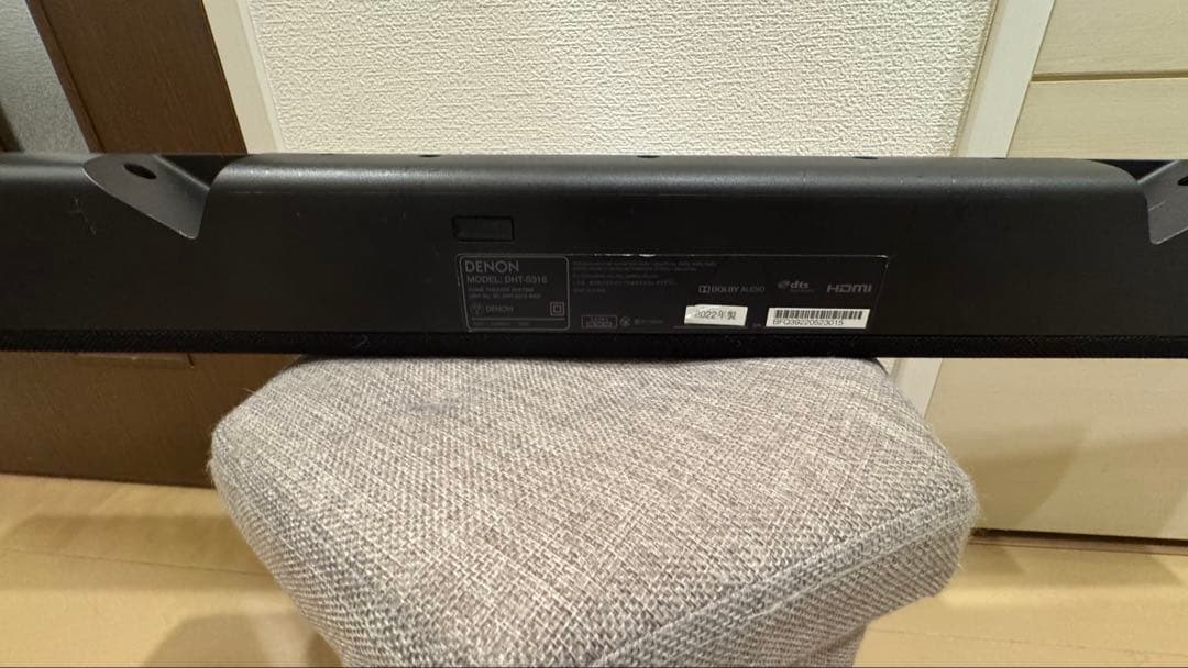 DENON DHT-S316 サウンドバー+リモコン