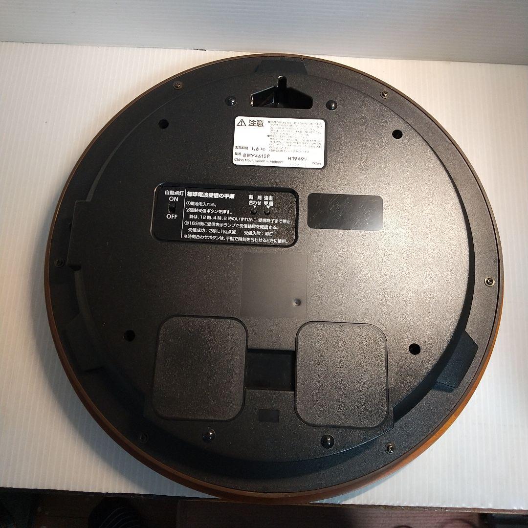 RHYTHM 電波掛時計